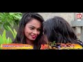 BHULVA MANGU(FULL VIDEO SONG) Bechar Thakor Latest Song | SU AMNE BHULI GAYA PART 2 Mp3 Song