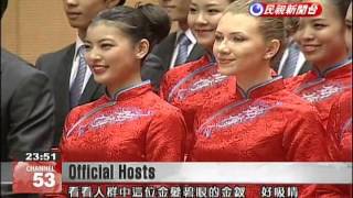 Ming Chuan University adds foreign students in host program for National Day