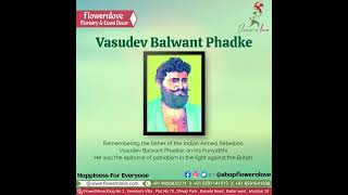 Vasudev Balwant Phadke
