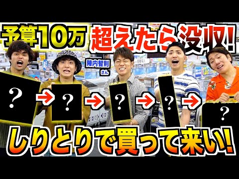 きょんくま まとめ売り 少し値下げ価格提案 きょんくま まとめ売り 少し値下げ価格提案 【公式通販】