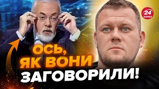 🤯КАЗАНСКИЙ: ЖЕСТЬ! Команда Януковича призывает уничтожить Украину. Табачник СОШЁЛ С УМА