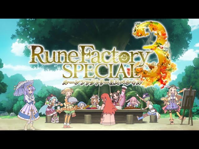 【ENG SUB + Romaji and Kanji】 Rune Factory 3 SP OP - Yume Oi Wanderer by Joe Rinoie with Kyouka Uno class=