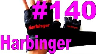Harbinger #140