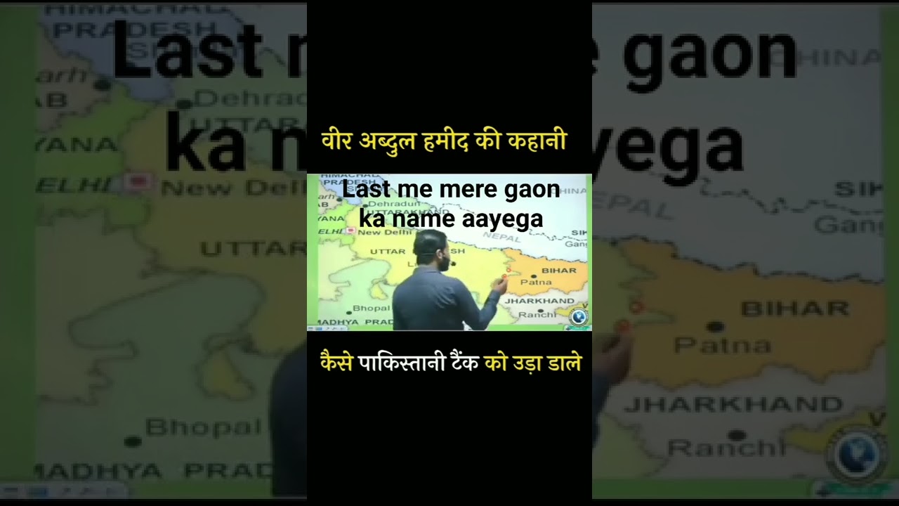 🙏🙏 gahmar 💪💪