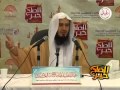 محاضرة الغيرة والشك بين الزوجين الشيخ عبداللطيف بن هاجس الغامدي محاضرة الغيرة والشك بين الزوجين الشيخ عبداللطيف بن هاجس الغامدي