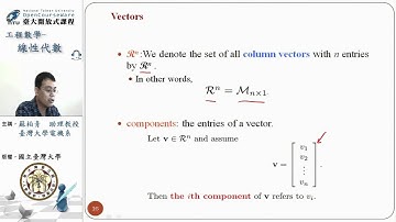 [線性代數] 第 1-3 單元: Basic Concepts on Matrices and Vectors 2/4
