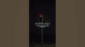 تلاوة خاشعة 🕊️ سورة الجاثية 🕊️ لفضيلة الشيخ ا.د#ياسر_الدوسري #اسلاميات