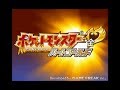 初見ポケモンハートゴールド楽しい配信3日目