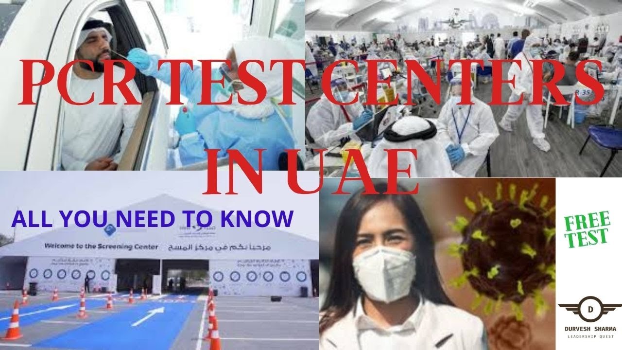 PCR Test Centers in UAE/Abu Dhabi/Sharjah/Dubai. Very Cheap or Free