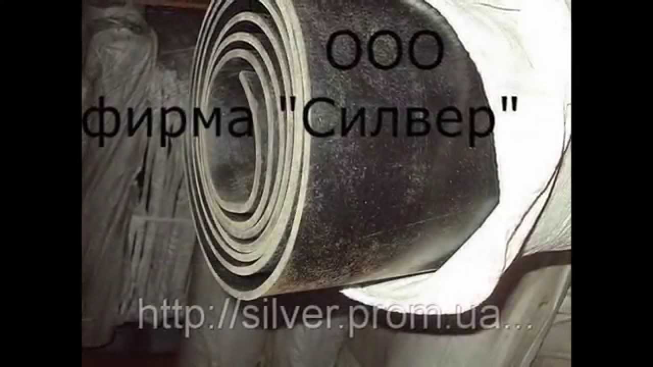 Техпластина,пластина резиновая 2,3,4,5,6,8,10,16,20 мм-http://www ...