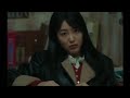 The Glory Park Yeon Jin Bibi Vengeance 