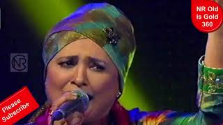 দে দে পাল তুলে দে মাঝি হেলা করিসনা De De Pal Tole De Majhi Hela Koris Na Sayera Reza HD
