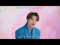 MV CHANYEOL Yours Arabic Sub أغنية تشانيول ملكك مترجمة العربية النطق MV CHANYEOL Yours Arabic Sub أغنية تشانيول ملكك مترجمة العربية النطق
