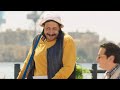 شكشك مرزوقه تعالي جمبي🤣😁خفه دم محمد ثروت هتفطسك من الضحك علي ايفهاته المميزه