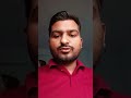 Success चं Secret = Consistency #coding #marathicoder #consistency