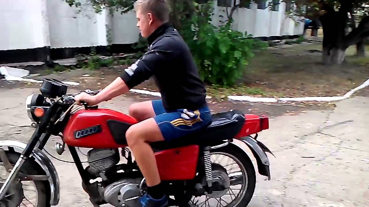 Иш или иж