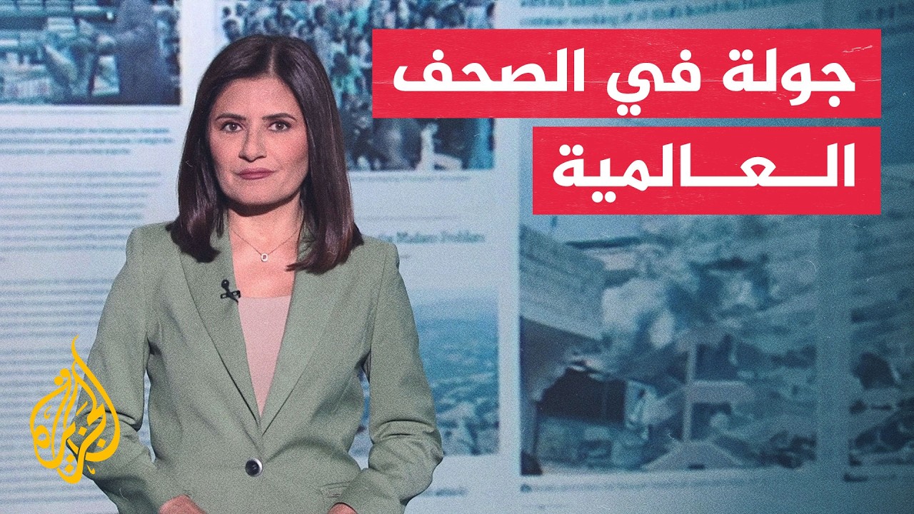 ���� ������� | ����� ����� ��������� ��������� ������� ����� �����
 - نشر قبل 11 دقيقة