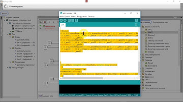 FLProg. Основные логические элементы.