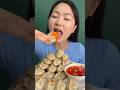So yummy chicken momos mukbang 😋🥟#trendingshorts #mukbang #eating #foodie @rojevlogs