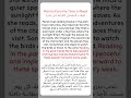 القراءة باللغة الانجليزية - تعلم اللغة الانجليزية