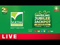 Vijetha unveiling jubilee jackpot winners live  vijetha 25 years celebrations  shreyas media