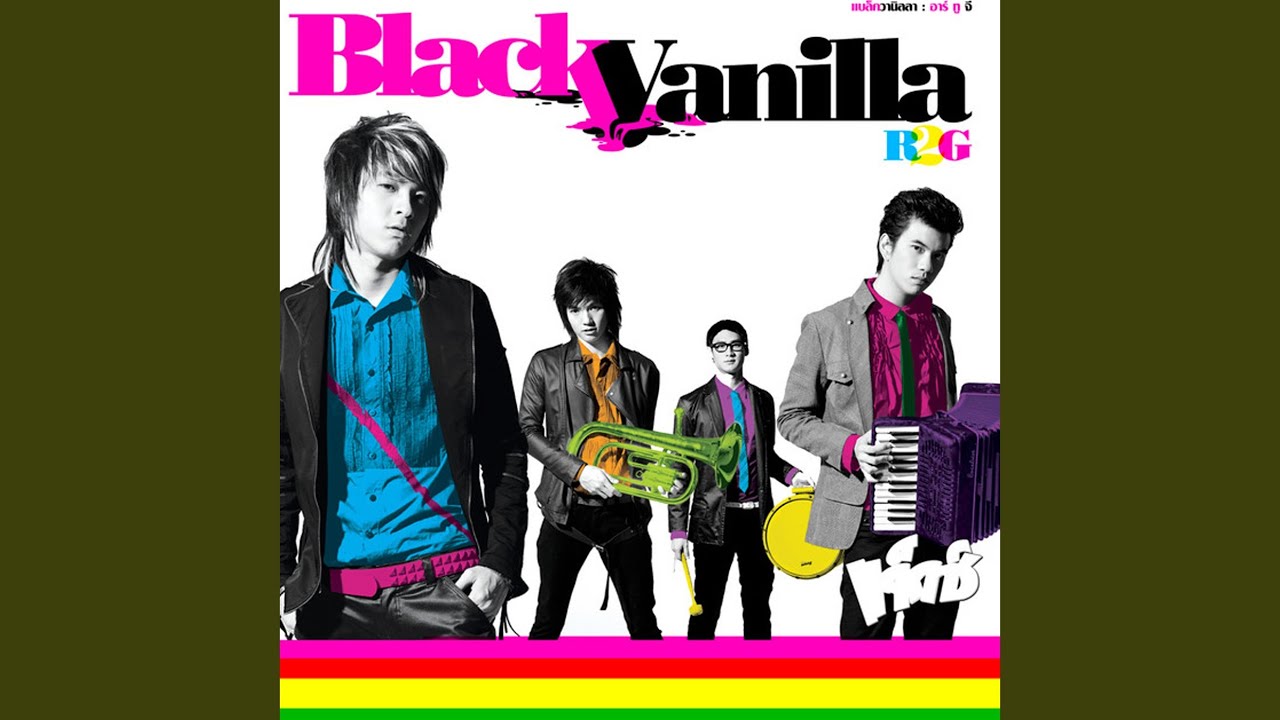 ปกเพลง ลองช้ำใจ — BLACK VANILLA