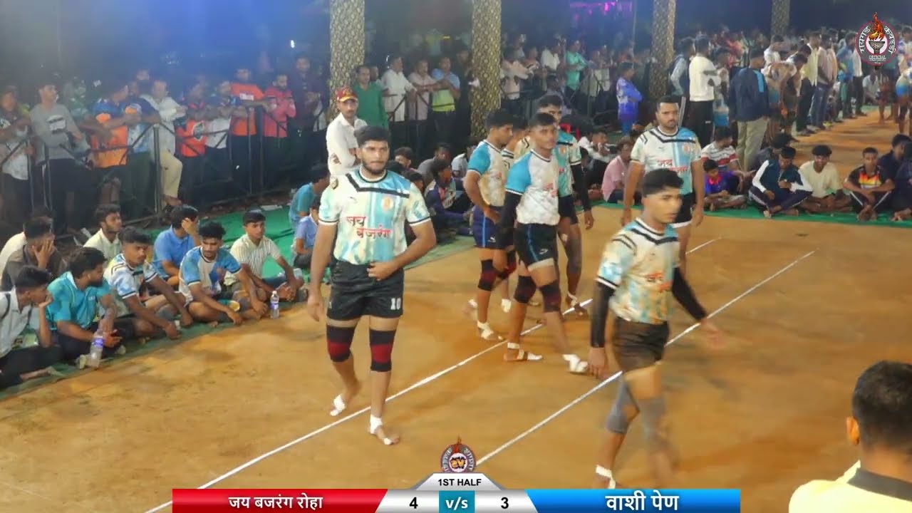 जय बजरंग रोहा VS जय भवानी वाशी | Jay Bajrang Roha VS Jay Bhavani Vashi