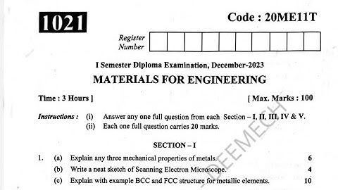 Material for engineering 20ME11T mordal question paper #diploma #exam #questionpaper#materialforengg