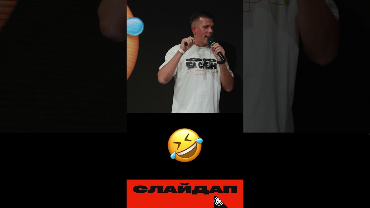 Только гении делают так 