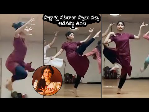 Sai Pallavi MIND BLOWING DANCE Performance | Sai Pallavi Latest Dance Video | - YOUTUBE