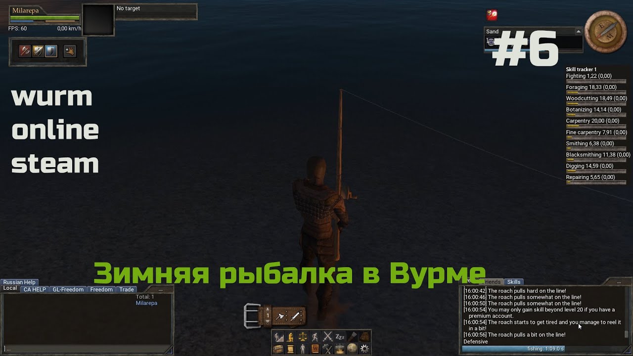 Wurm Online Steam Прохождение 6# Зимняя рыбалка в Вурме