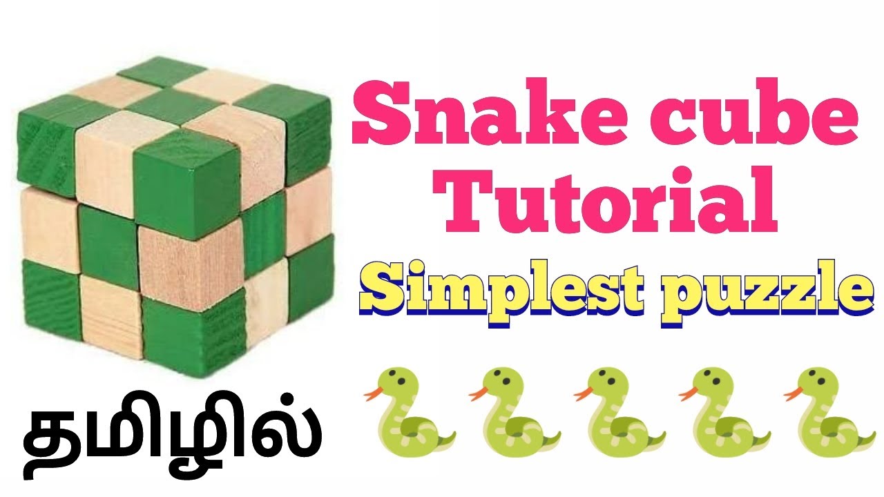 Snake cube Tutorial (String to cube) | தமிழில் [In Tamil]  Wooden snake cube 