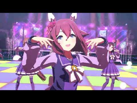 ウマ娘　サクラチヨノオー　Dancin