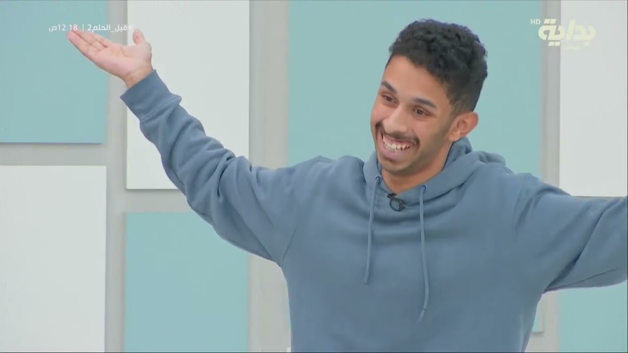 انعكاس مع محمد بن دعيرم - فهد معيّان - علي الغامدي | #قبل_الحلم2