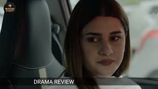 Doctor Bahu Episode 19 | ENG SUB | Kubra Gohar Khan | Shuja Asad | 26 MAY 2026 | ARY Digital Drama