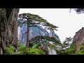 中國黃山 Mount Huangshan, China / Yellow Mountain / The most beautiful mountain in China