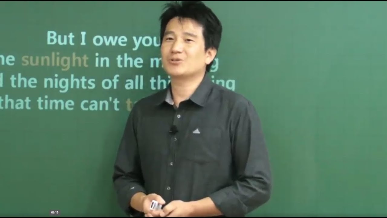 I owe you - Carry & Ron 아이오유 가사_조슈아 영어_팝송_歌詞