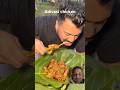 Adivasi chicken #chicken #ytshorts #shorts #youtubeshorts