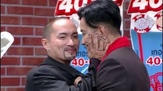 SPOT ก็มาดิคร้าบ | พัชชา เทพ3ตา เปลี่ยนโหมด ขอโชว์ความโหดต่อหน้าเพื่อนๆ | 16 ก.ค. 66