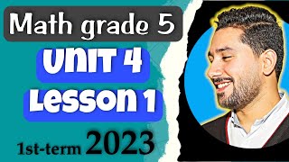 20 - Math grade(5) 2023 | unit 4 lesson 1 [ Understanding Division ]