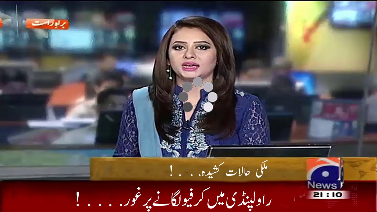 Geo news live streaming YouTube