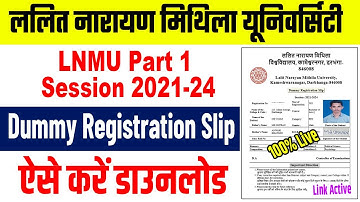 lnmu part 1 dummy registration card 2022 | lnmu part 1 dummy registration download | lnmu ug 2021-24