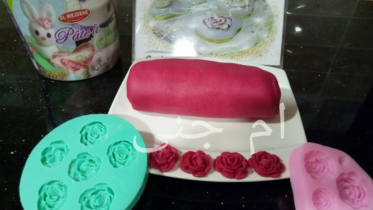 طريقة استعمال و تلوين عجينة السكر و كيفية التعامل معها مع ام جنى