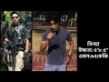 ১০ কি.মি. দৌঁড়ানোর পর মেজর সিনহা | উচ্চতা এবং ওজনে ছিলো পারফেক্ট বডি