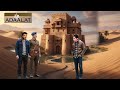 KD Pathak को मिला रेगिस्तान में एक ऐसा महल, जिसकी हर दीवार के पीछे छुपा था कोई राज़ |Adalat Episode