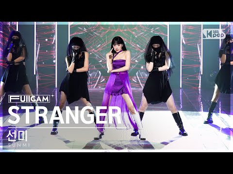 [안방1열 풀캠4K] 선미 'STRANGER' (SUNMI FullCam)│@SBS Inkigayo 231029