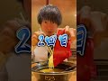 【ぼっち飯】仕事終わりに一蘭で大食いする社畜。