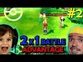 ️ POKEMON: LETS GO #2 VEJA COMO É JOGAR COM DOIS JOGADORES AO MESMO
TEMPO!