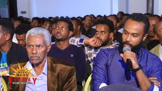 Tekeste Sbhat Nega ተኸስተ ስብሓት ነጋ