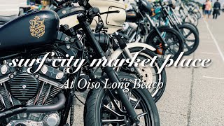 Surf City Market Place BY MOONEYES 2020 | ムーンアイズのスワップミートイベント